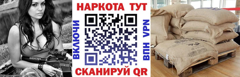 Виды наркоты Мегион МАРИХУАНА Альфа ПВП АМФ Меф КОКАИН Гашиш