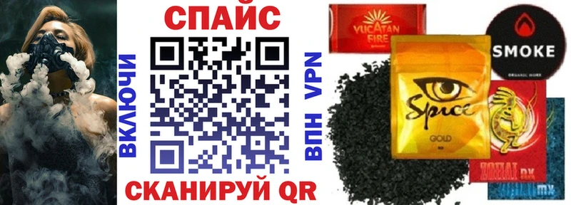БУТИРАТ оксана  hydra ссылка  Мегион 