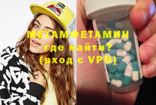 jwh Корсаков