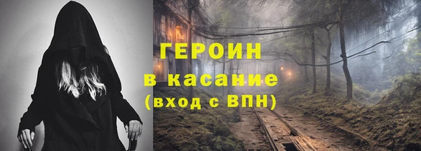 jwh Корсаков