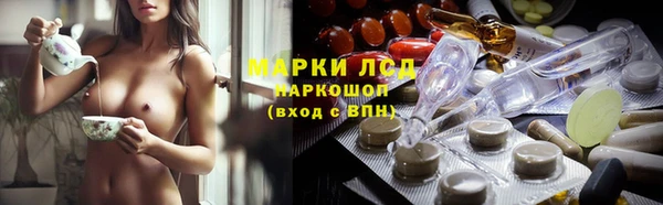 гашиш Аксай