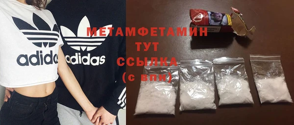 мдма Алапаевск