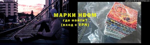 стаф Кукмор