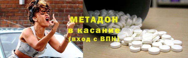 гашик Костерёво