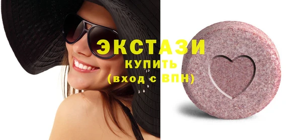 стаф Кукмор