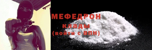 jwh Корсаков