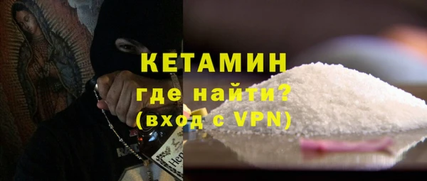 гашик Костерёво