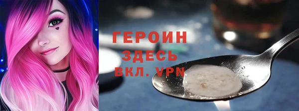 стаф Кукмор