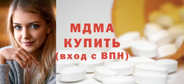 прущие крисы Алагир