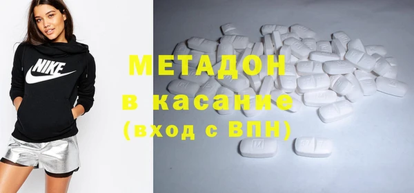 мдма Алапаевск