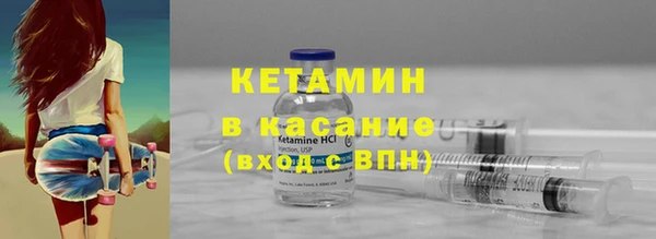 прущие крисы Алагир
