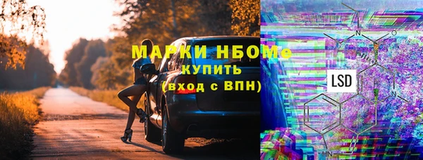 каннабис Козельск