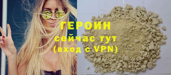 гашик Костерёво