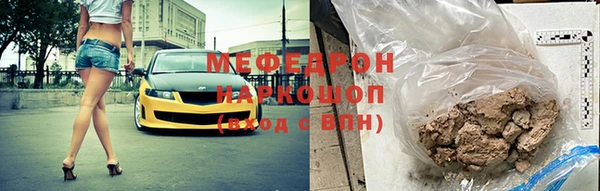 гидра Кулебаки