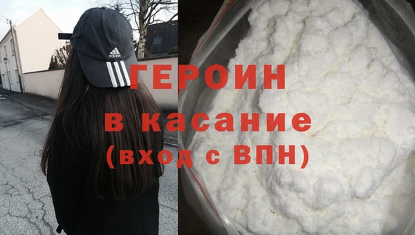 jwh Корсаков