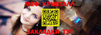альфа пвп VHQ Аша