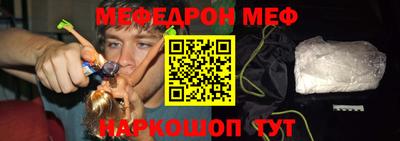 альфа пвп VHQ Аша