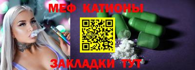 MDMA Ачхой-Мартан