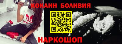 дурь Владивосток