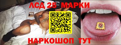 MDMA Ачхой-Мартан