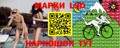 MDMA Ачхой-Мартан