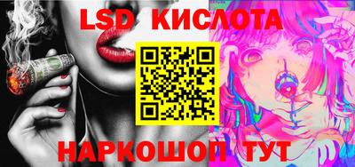 MDMA Ачхой-Мартан