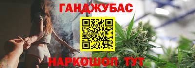 альфа пвп VHQ Аша