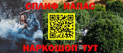 альфа пвп VHQ Аша