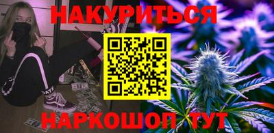 альфа пвп VHQ Аша