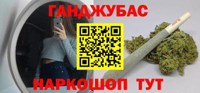 герыч Баксан