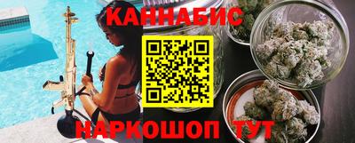 MDMA Ачхой-Мартан