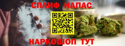 MDMA Ачхой-Мартан