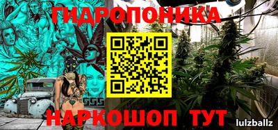 MDMA Ачхой-Мартан
