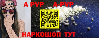 MDMA Ачхой-Мартан