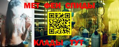 альфа пвп VHQ Аша