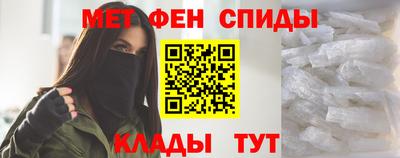 альфа пвп VHQ Аша