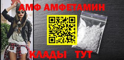 альфа пвп VHQ Аша