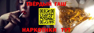 MDMA Ачхой-Мартан