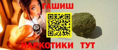 альфа пвп VHQ Аша