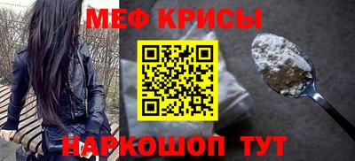 MDMA Ачхой-Мартан