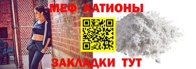 альфа пвп VHQ Аша