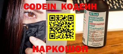 альфа пвп VHQ Аша