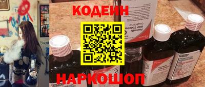 альфа пвп VHQ Аша