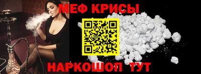 альфа пвп VHQ Аша