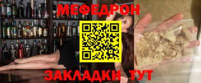 каннабис Владикавказ