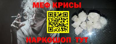MDMA Ачхой-Мартан