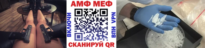 Первитин пудра  Мегион 