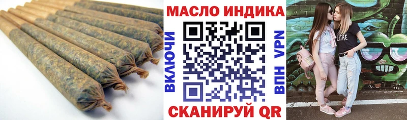 купить наркоту Мегион Дистиллят ТГК Wax