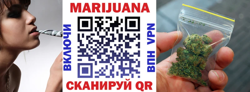 Каннабис MAZAR  Мегион 